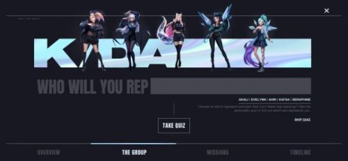 KDA任务攻略_英雄联盟KDA任务详解