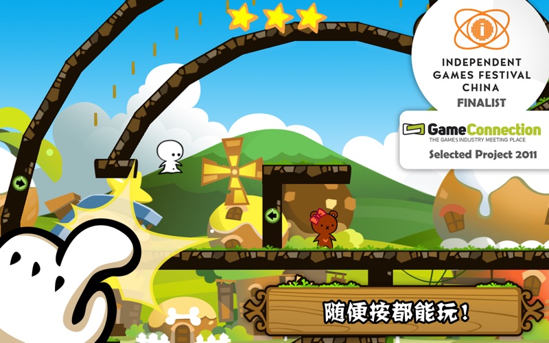 啪啪英雄OneTapHero_免费版