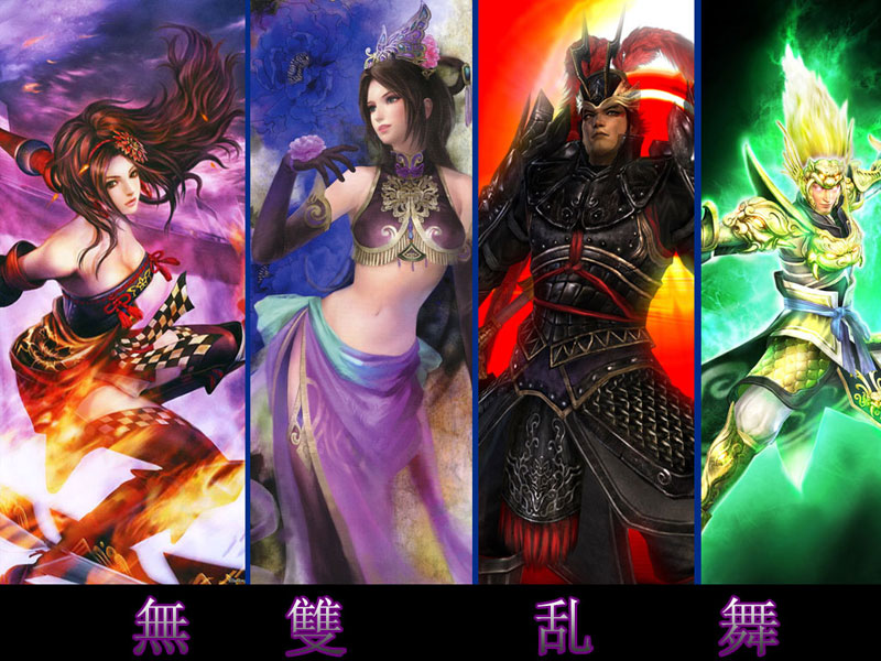 无双乱舞下载7.9 魔兽地图最新发布