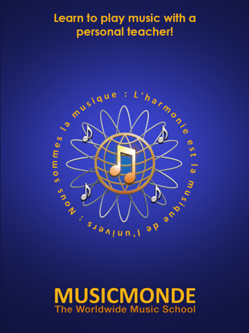 MusicMonde：找到完美的音乐教师在线上课