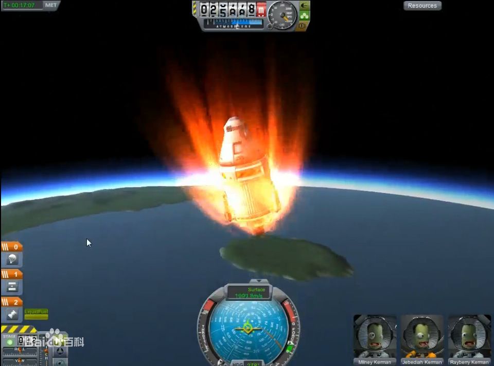 坎巴拉太空计划(坎贝尔太空计划)下载v0.90.0.705 中文汉化版