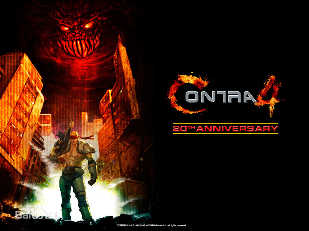 魂斗罗4铁血兵团下载完整版_附游戏秘籍