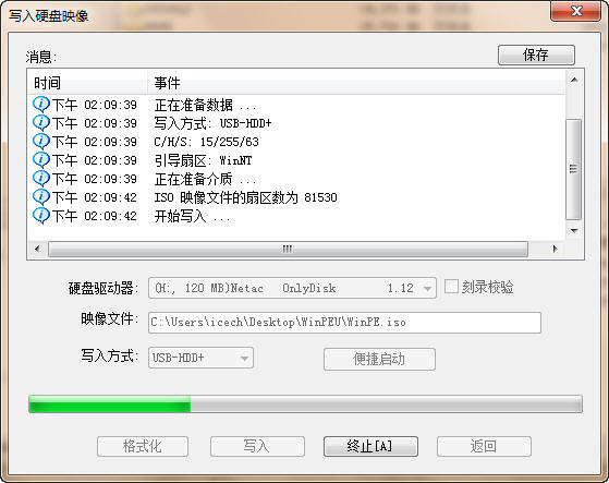 点击查看大图 \