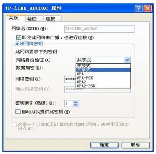 baiduimageplusrect=null