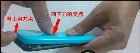 小米3后盖打开方法_小米3正确开盖教程