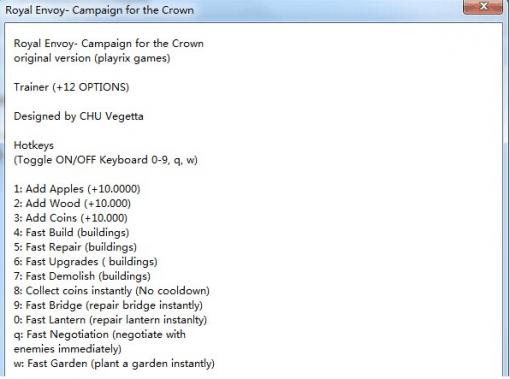 皇家特使3十二项修改器下载v1.0 Vegetta版
