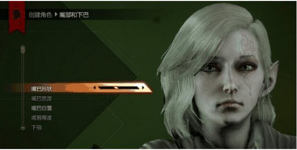 龙腾世纪3审判全职业八级存档合集下载绿色版