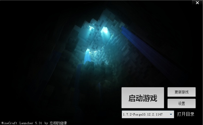 我的世界马桶c黄瓜客户端3下载v5.31 官方版