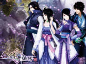 仙剑奇侠传6归墟全剧情存档下载绿色版