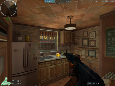 cs1.5巨人厨房地图下载