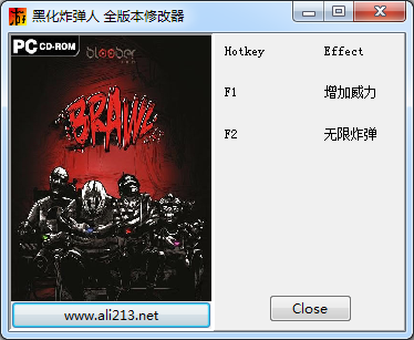黑化炸弹人全版本二项修改器下载绿色版