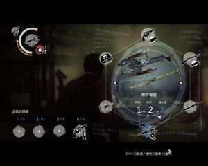 恶灵附身完美通关存档下载v1.0.1 绿色版