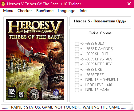 英雄无敌5东方部落修改器