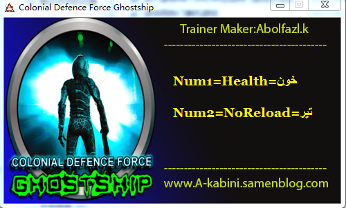 殖民防卫军幽灵船三项修改器下载v1.01 MrAntiFun版