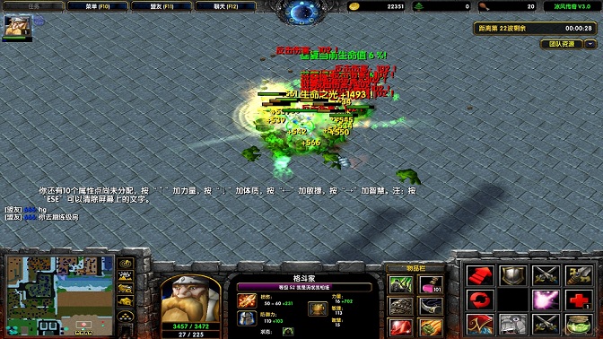 冰风传奇之武神降临v3.0正式版下载附隐藏英雄密码