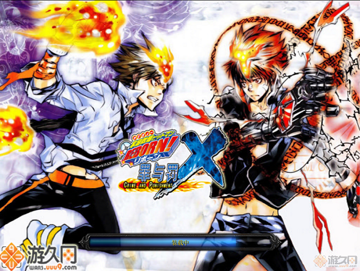 家庭教师1.7荣耀下载