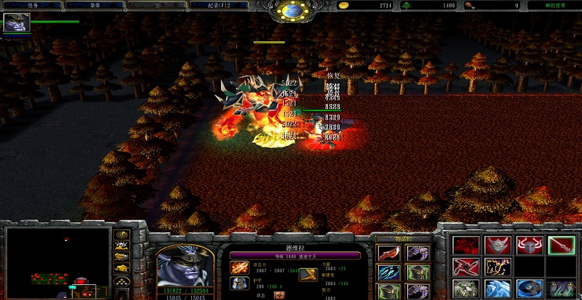 神的世界2.7下载附隐藏英雄密码