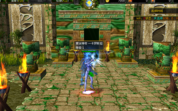 圣魂灵2.7正式版下载附隐藏英雄密码