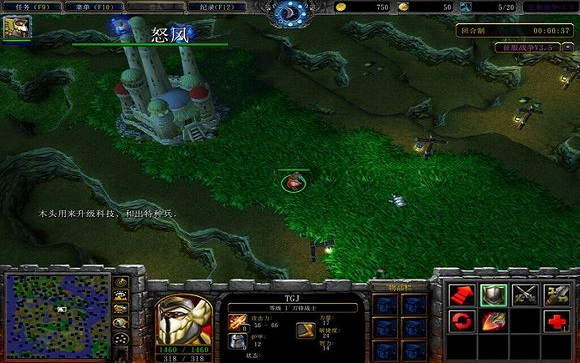 征服战争下载v1.0 正式版