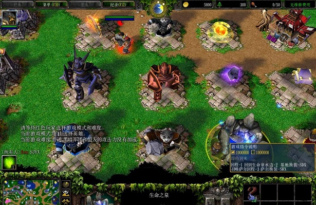 Lost Temple之守护圣殿v5.85下载附地图攻略