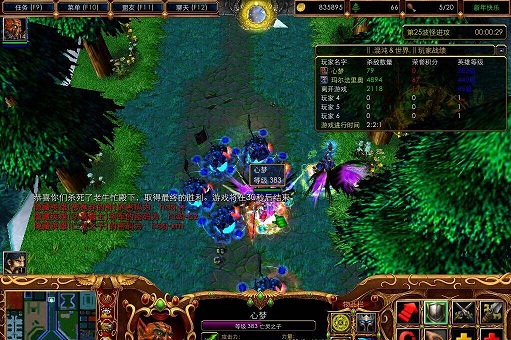 混沌世界第五季A1下载附隐藏英雄密码