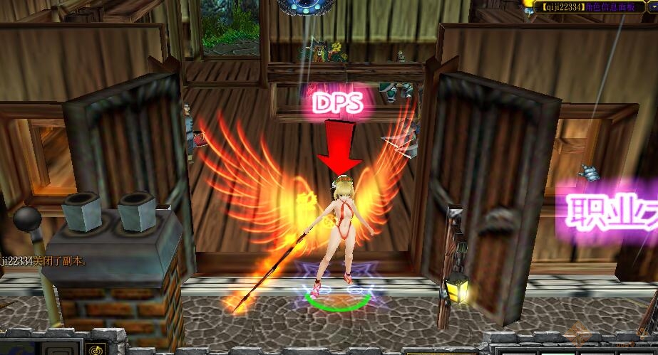 强化大师1.3h下载