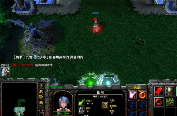 神之墓地2.6c春哥无cdp闪版下载附隐藏英雄密码