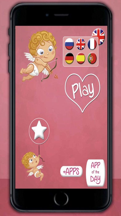 多语种语言爱情引用名言– 让你爱的人坠入爱河的情话讯息