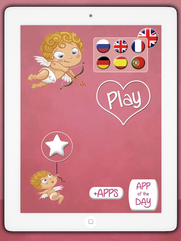 多语种语言爱情引用名言– 让你爱的人坠入爱河的情话讯息