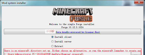 我的世界1.7.10forge下载最新纯净版