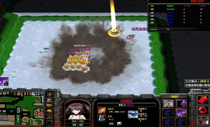 梦想の彼岸1.3下载附隐藏英雄密码