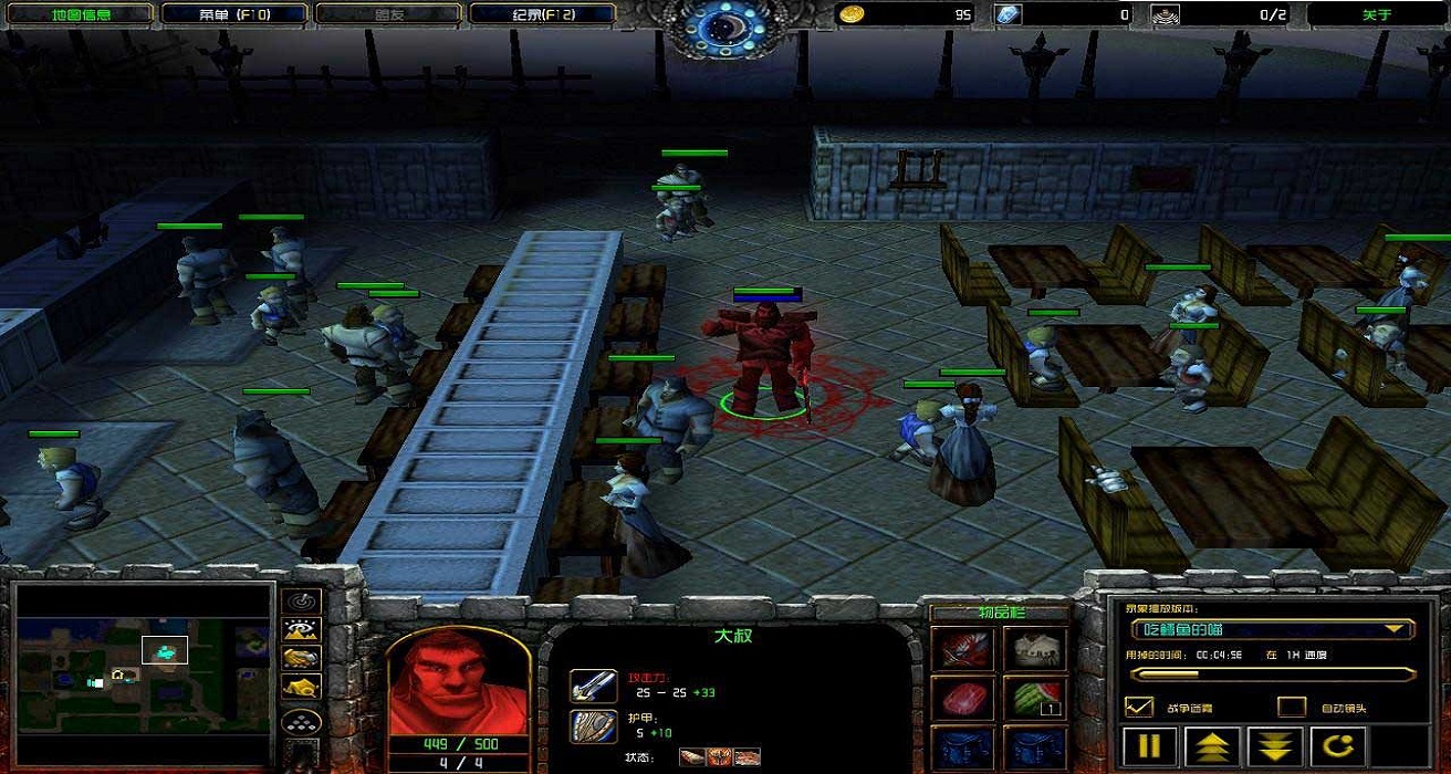 越狱大作战v1.7最终版下载