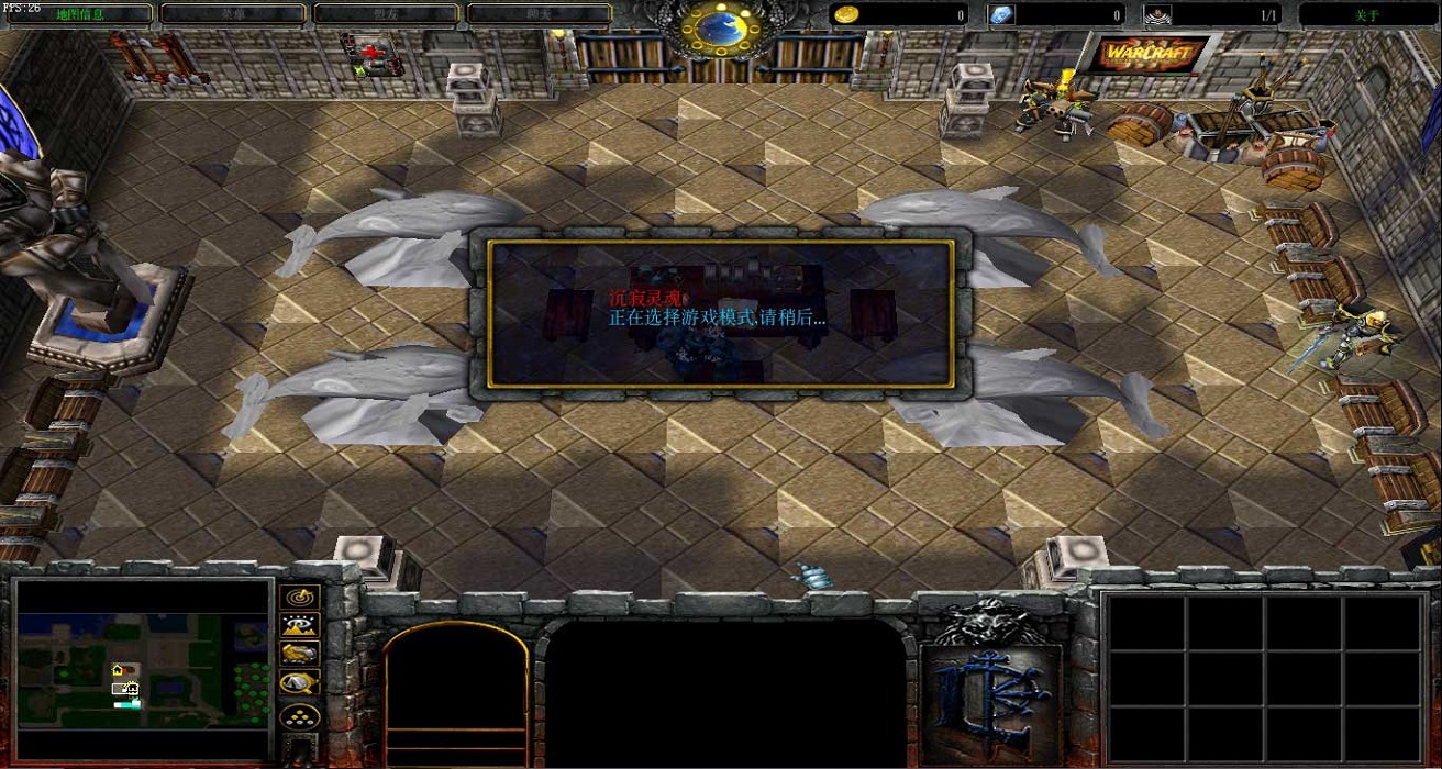 越狱大作战v1.7最终版下载