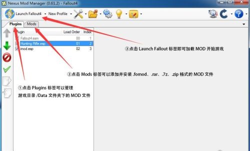 辐射4 nmm mod管理器(附辐射4mod管理方法)下载v0.61.0 最新离线汉化版