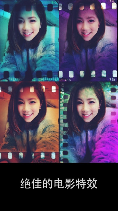 lomo 相机 (ps,自拍,美颜,一款不简单的特效相机)