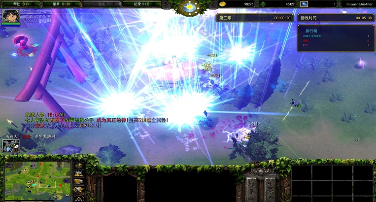 犬夜叉6.37完全版无cd无限蓝p闪版下载附隐藏英雄密码