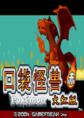 软件图标