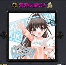 魔兽萝莉快跑v0.77.7测试版下载附隐藏英雄密码