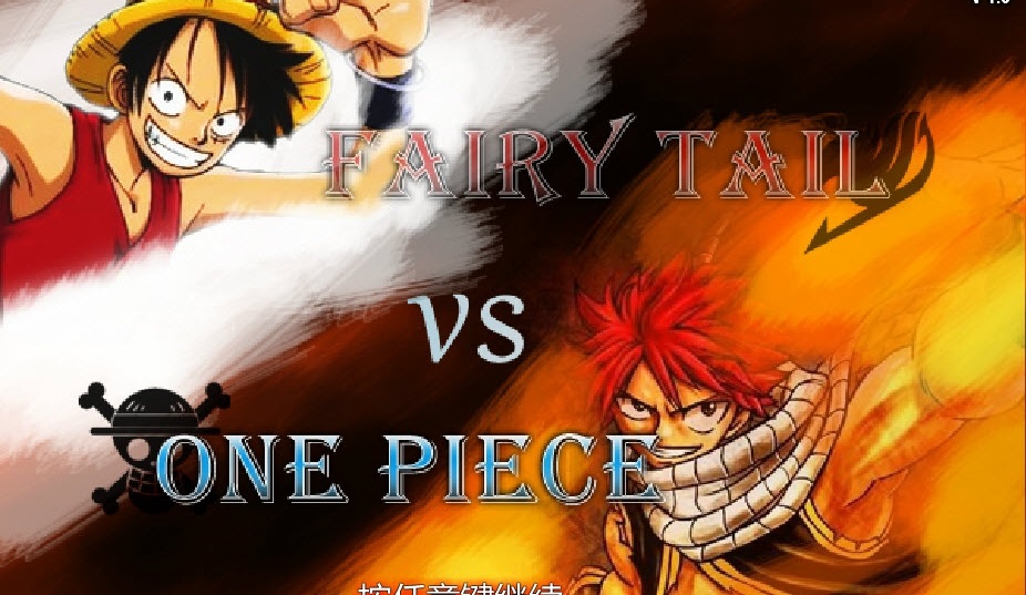 妖尾vs海贼王简体中文版下载v1.0 汉化Flash版