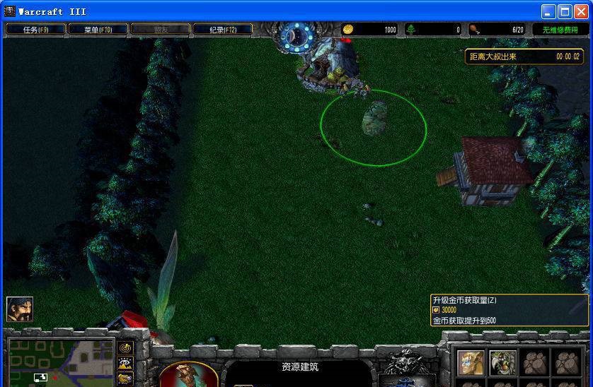 魔兽萝莉快跑v0.77.7测试版下载附隐藏英雄密码