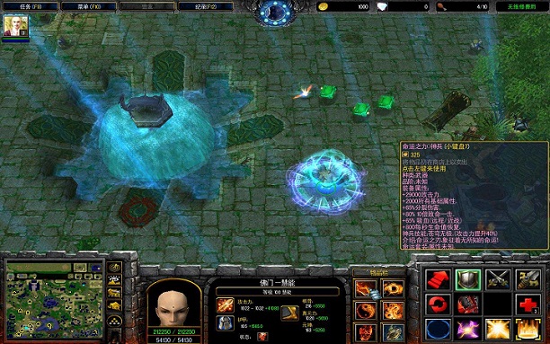 武仙3修真世界2.7正式版下载附隐藏英雄密码