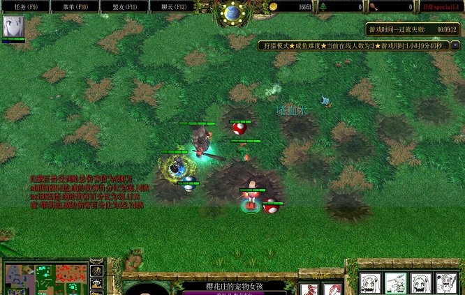 日常special1.5下载附隐藏英雄密码