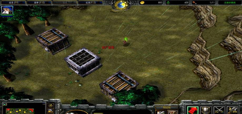 机甲兵团密林惊魂v1.02下载附地图攻略