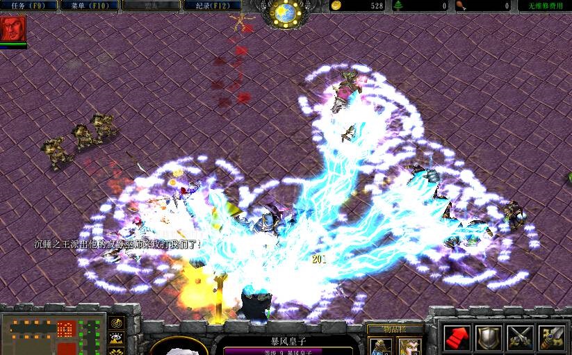 征战者遗迹v13.1下载附隐藏英雄密码