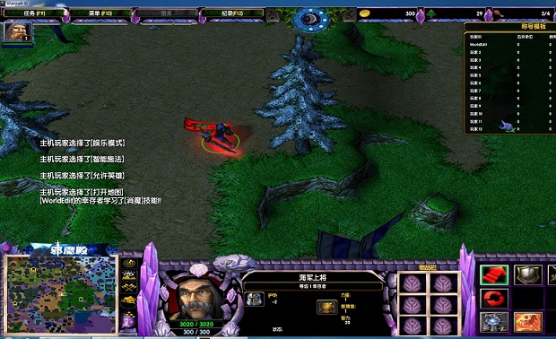 王者争霸7.18优化版下载附隐藏英雄密码