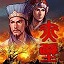 三国演义赤壁之战td2.0完美版下载附隐藏英雄密码