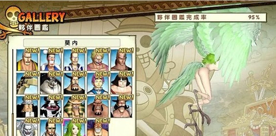 海贼王无双3鸟姐mod下载