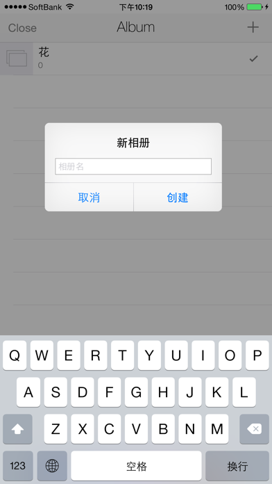 DC Copy 数码相机伴侣