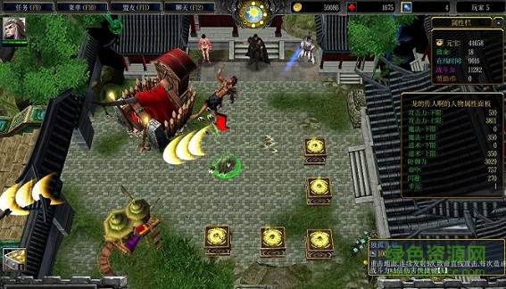 六界传奇X黄泉之怒V2.00d鬼界篇下载