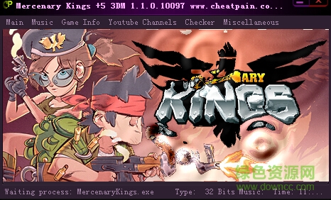 佣兵之王修改器+5下载